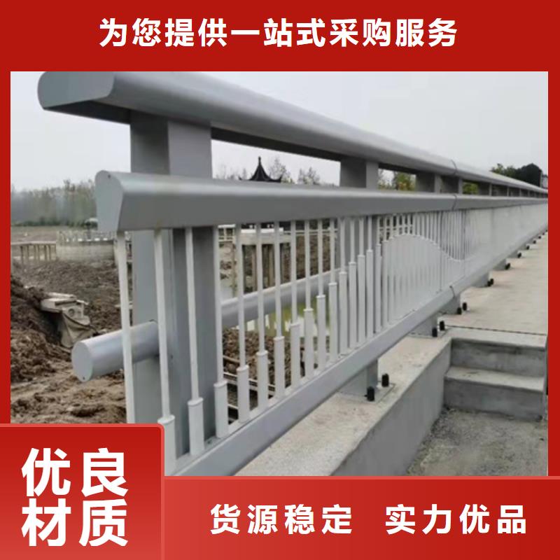 防撞护栏铝合金防撞护栏省心又省钱