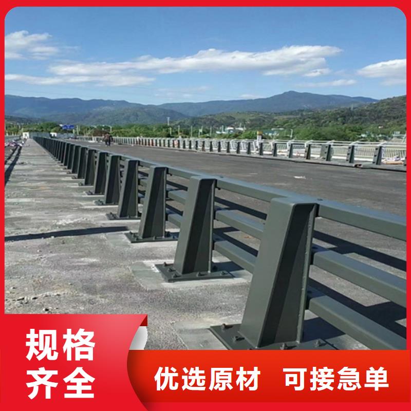 防撞护栏-高铁护栏为品质而生产