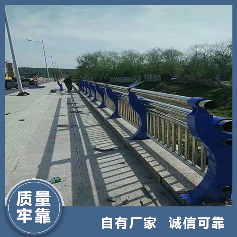 防撞护栏人行道防撞护栏源头工厂
