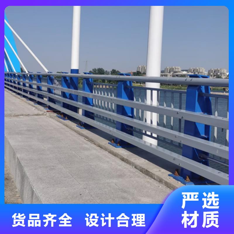 防撞护栏防撞栏桥梁产地直供