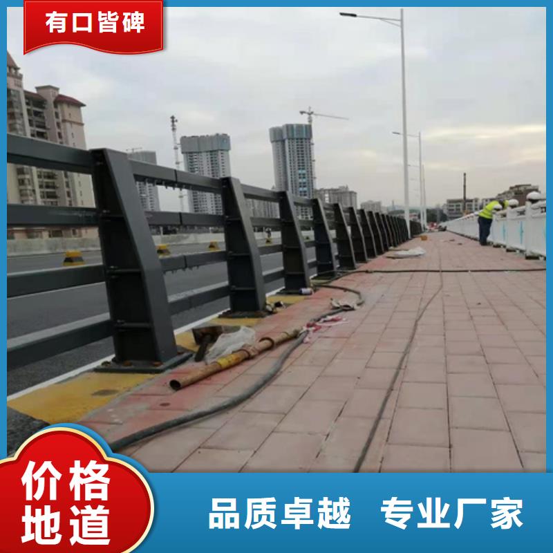 防撞护栏-桥防撞护栏免费询价