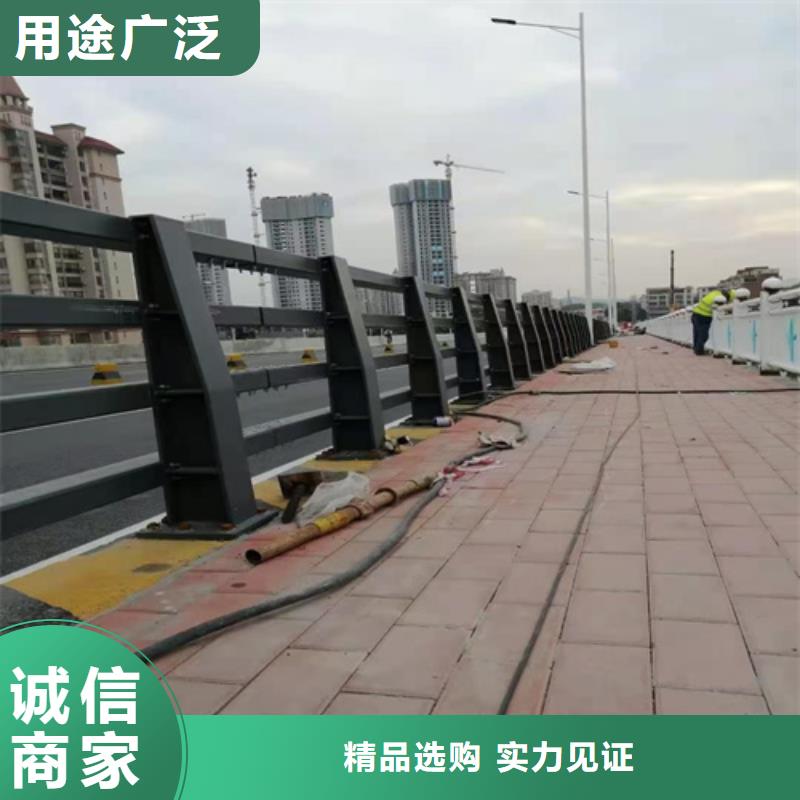 不锈钢防撞护栏视频-海南省海口市|琼山|龙华|三亚不锈钢防撞护栏-普中