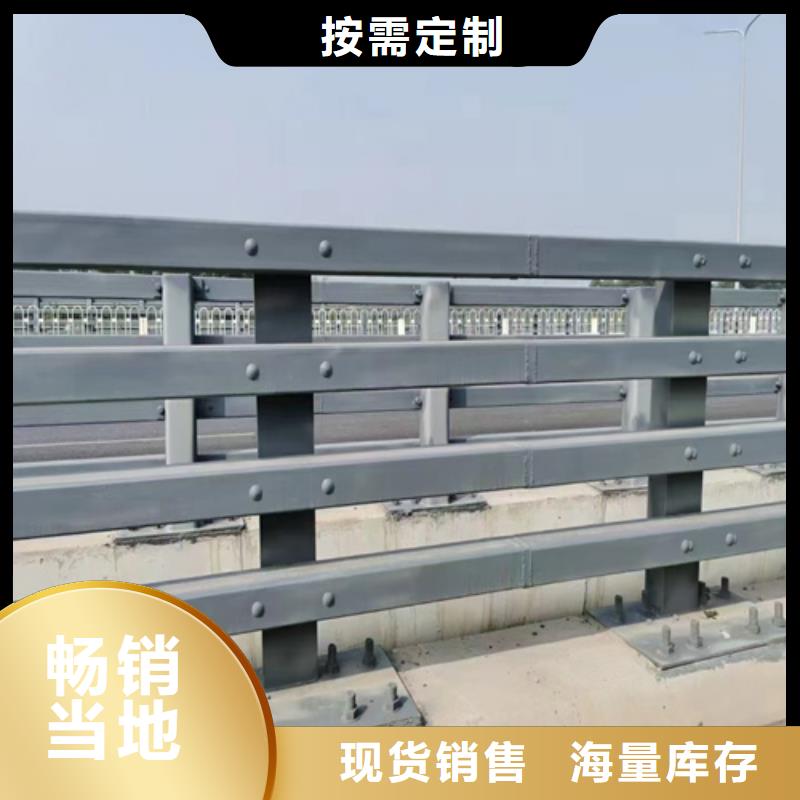 防撞护栏防撞栏桥梁产地直供