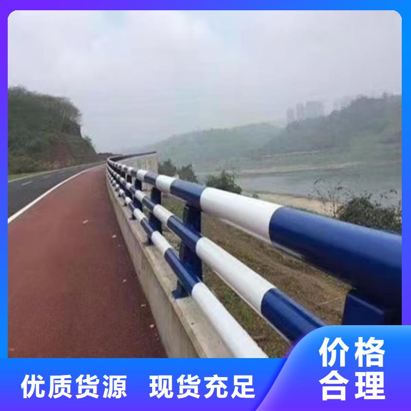 防撞护栏铝合金防撞护栏省心又省钱