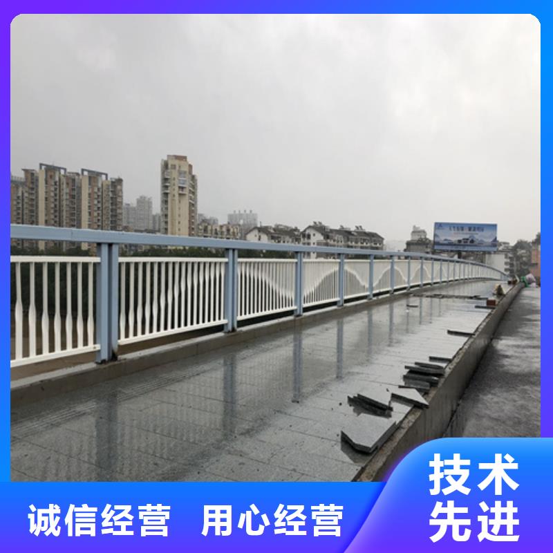 防撞护栏高铁不锈钢护栏好品质用的放心
