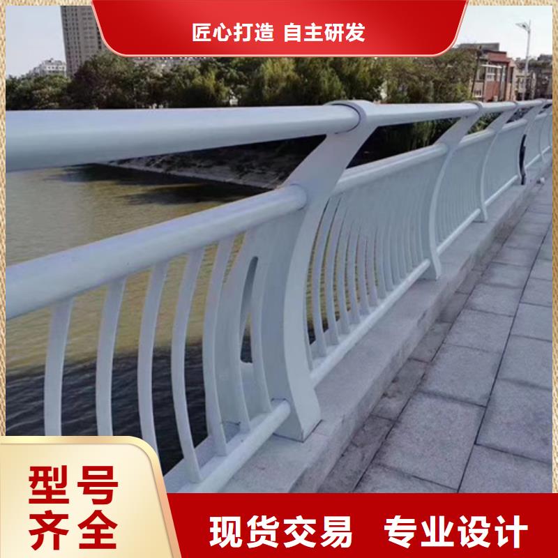 防撞护栏,桥梁防撞护栏诚信经营质量保证