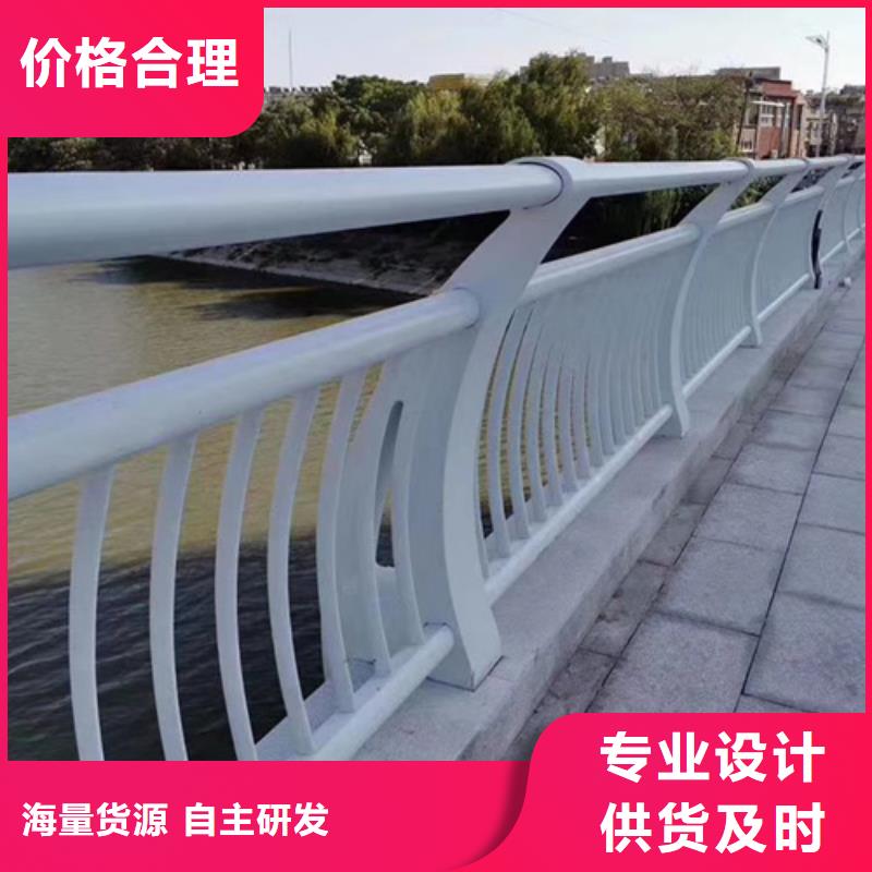 防撞护栏防撞栏桥梁产地直供