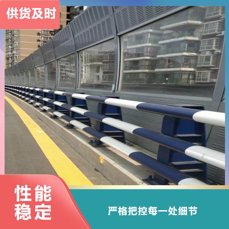 防撞护栏,桥梁防撞护栏诚信经营质量保证