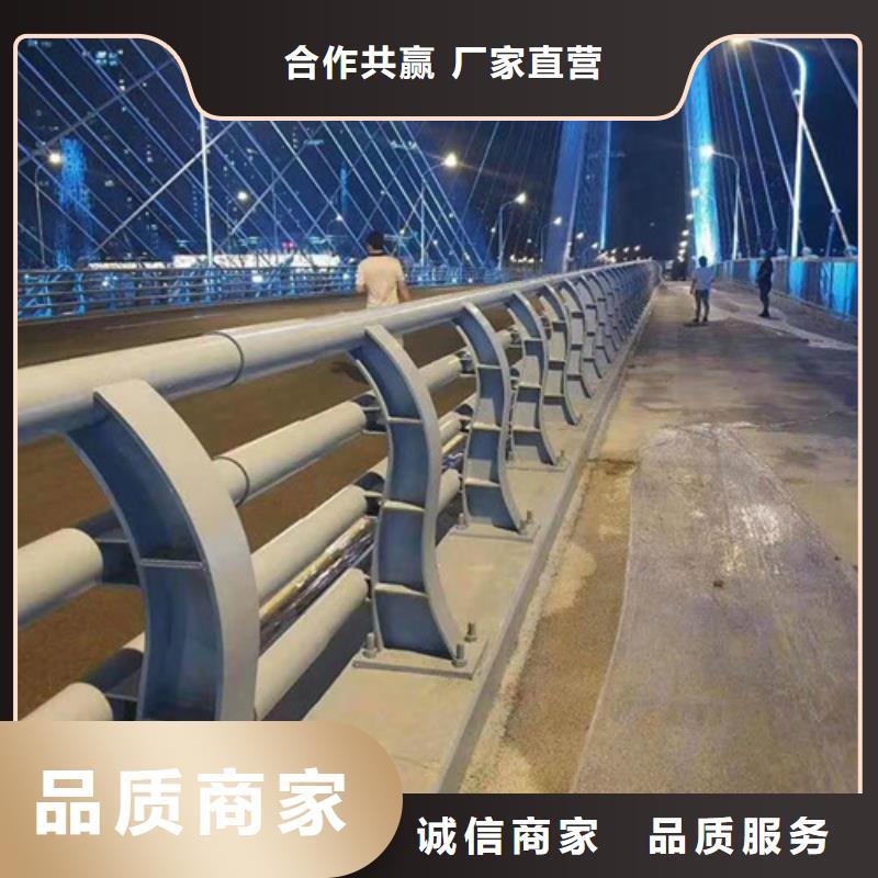 防撞护栏高铁不锈钢护栏好品质用的放心
