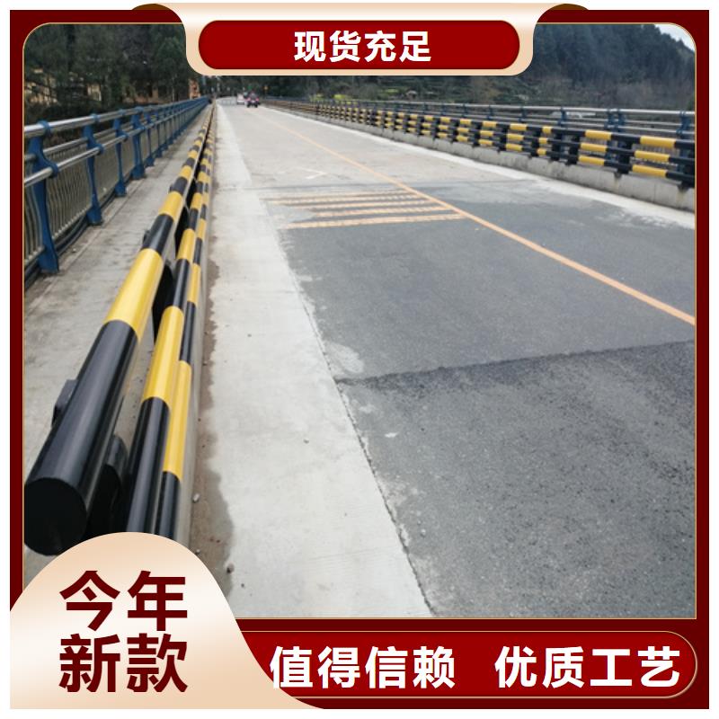 不锈钢防撞护栏视频-海南省海口市|琼山|龙华|三亚不锈钢防撞护栏-普中