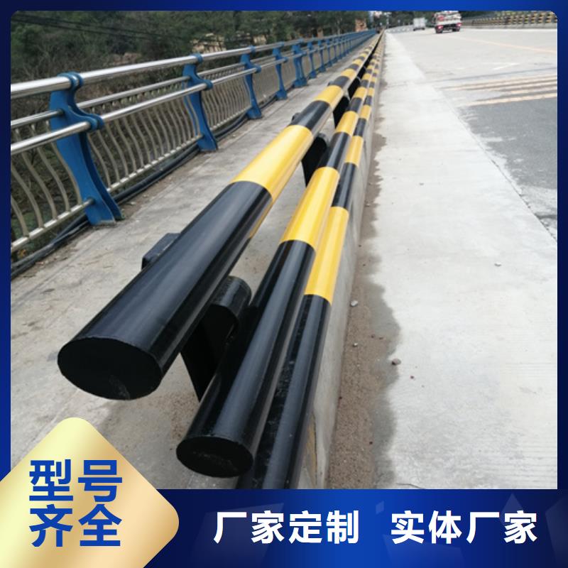 防撞护栏路边防撞护栏精选货源