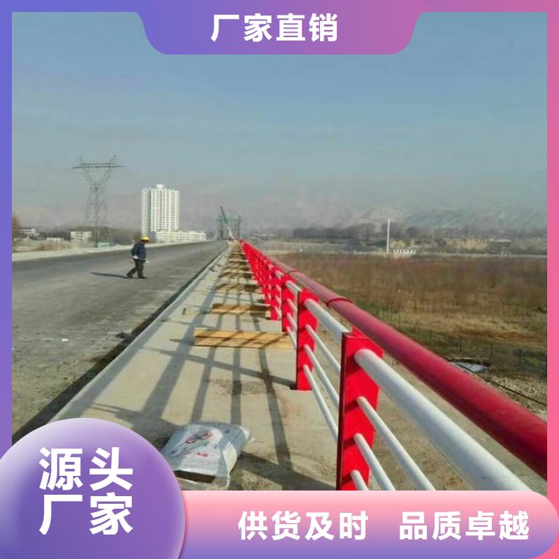 护栏,热镀锌立柱当日价格