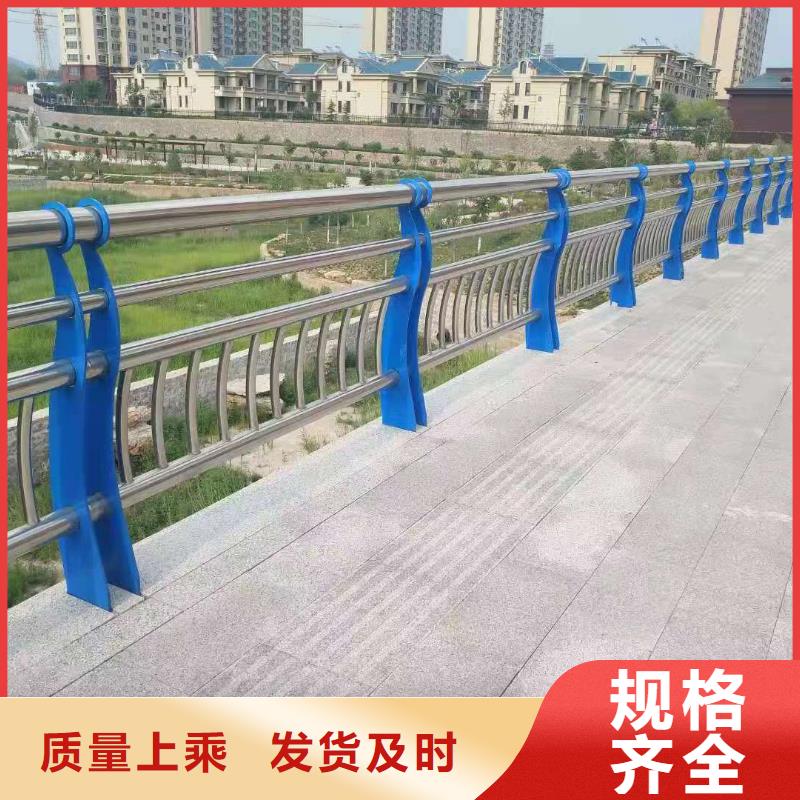 河道景观护栏发货快