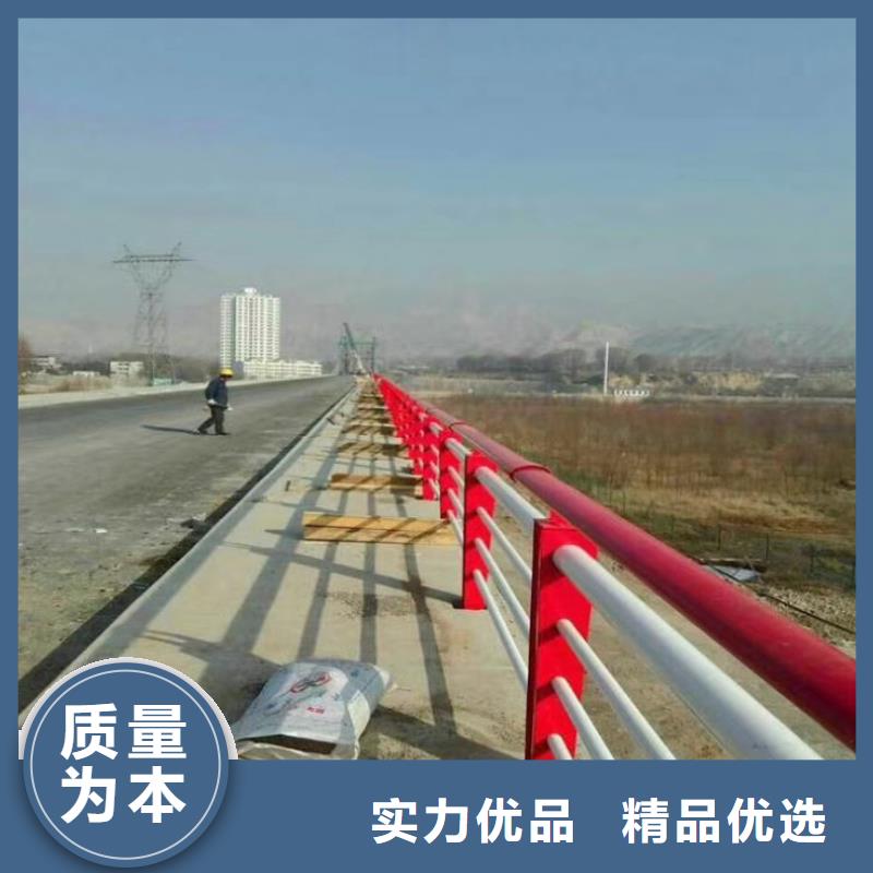 【护栏镀锌管景观护栏为品质而生产】