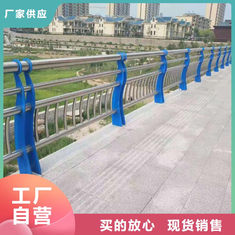 护栏,【旋转护栏】客户好评