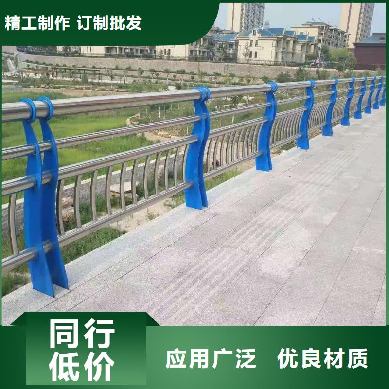 护栏厂