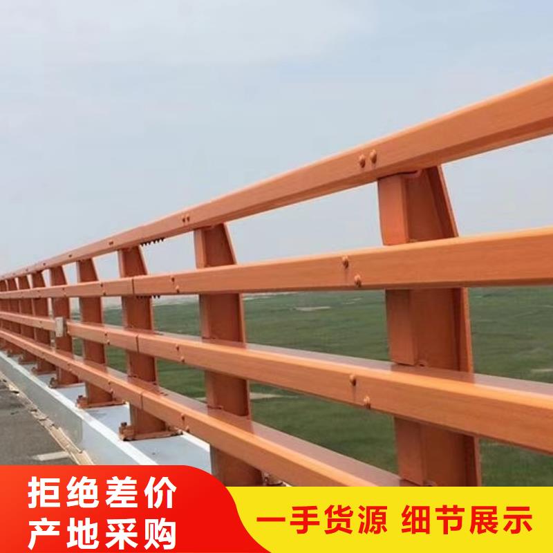 护栏【镀锌波形护栏】支持非标定制