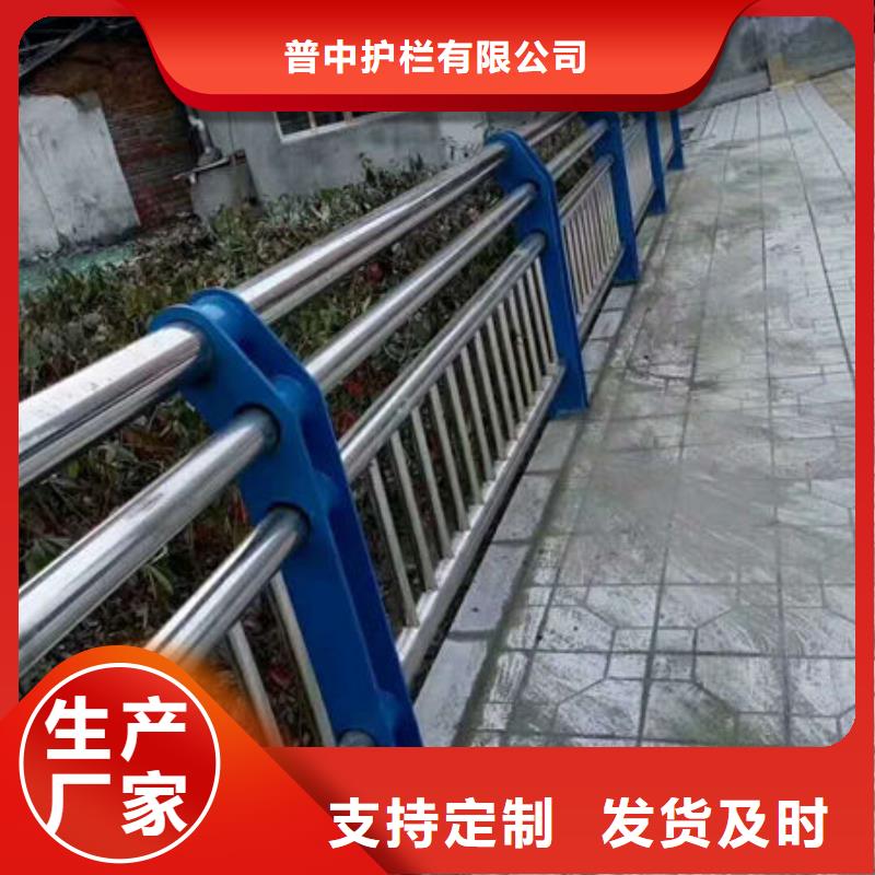 护栏规格齐全实力厂家