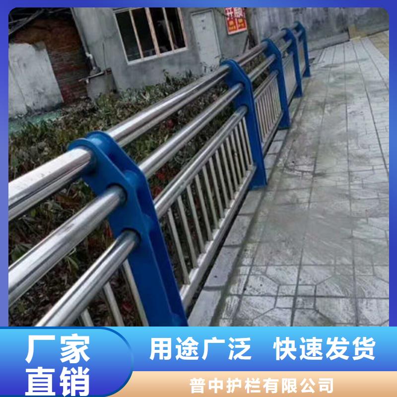 护栏304不锈钢复合管厂家新品