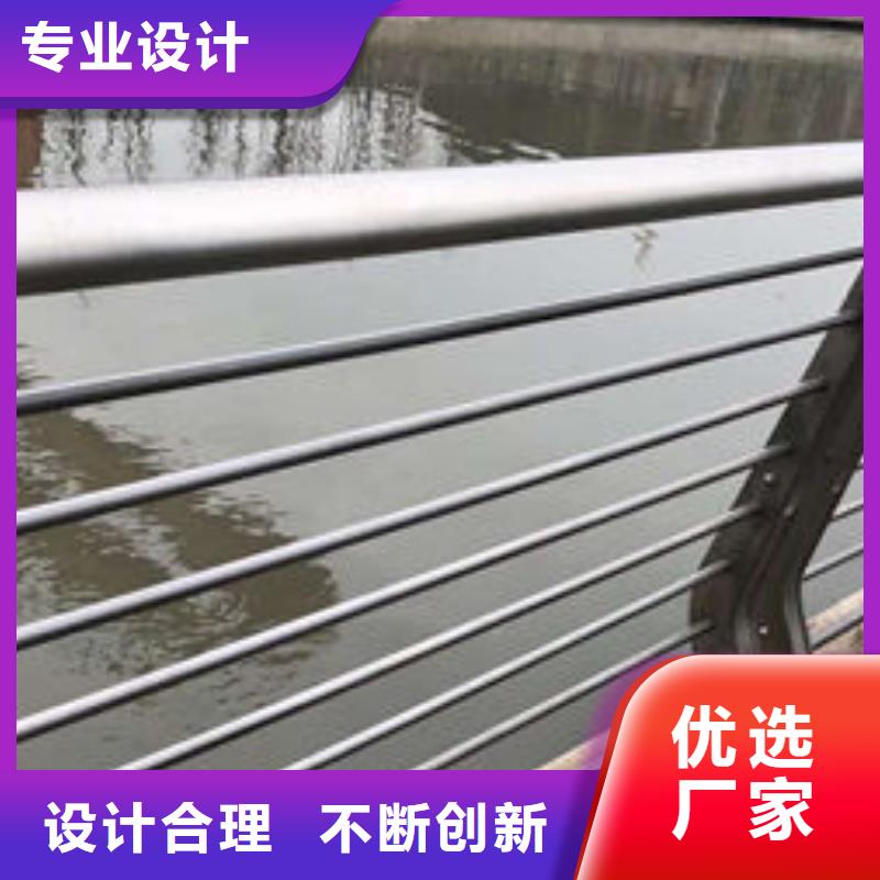 护栏不锈钢复合管护栏多年行业积累