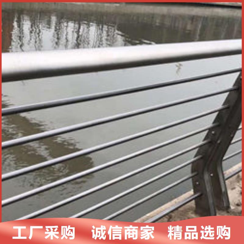 护栏-【防撞护栏】现货