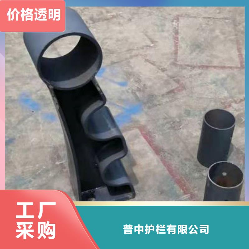 护栏客户满意度高