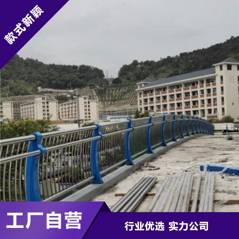 护栏【不锈钢复合管】专注细节使用放心