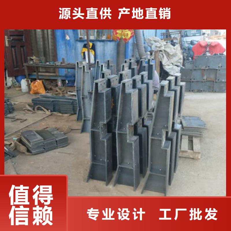 护栏不锈钢防撞护栏一站式供应厂家