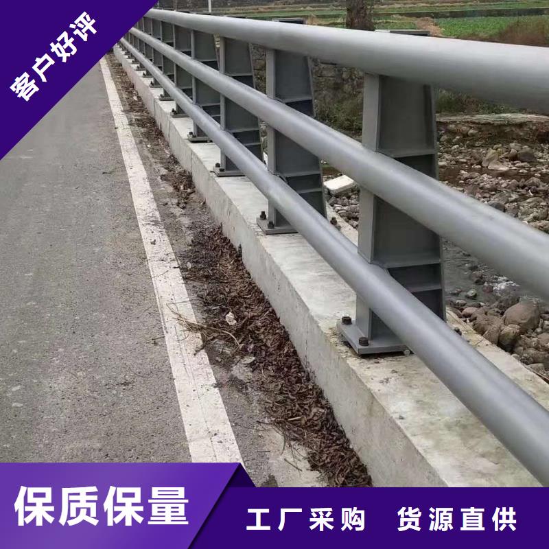 护栏M型防撞护栏工厂自营