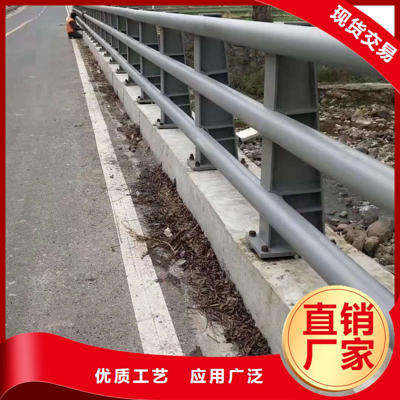 护栏,不锈钢立柱价格合理