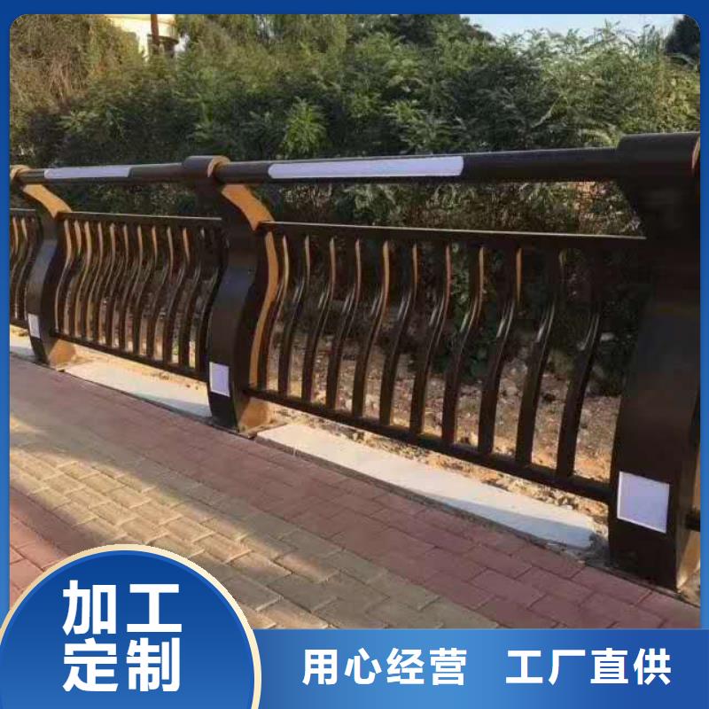 护栏_【景观护栏】卓越品质保障