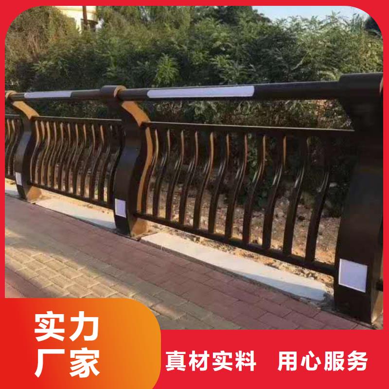 护栏【不锈钢复合管】用心做品质
