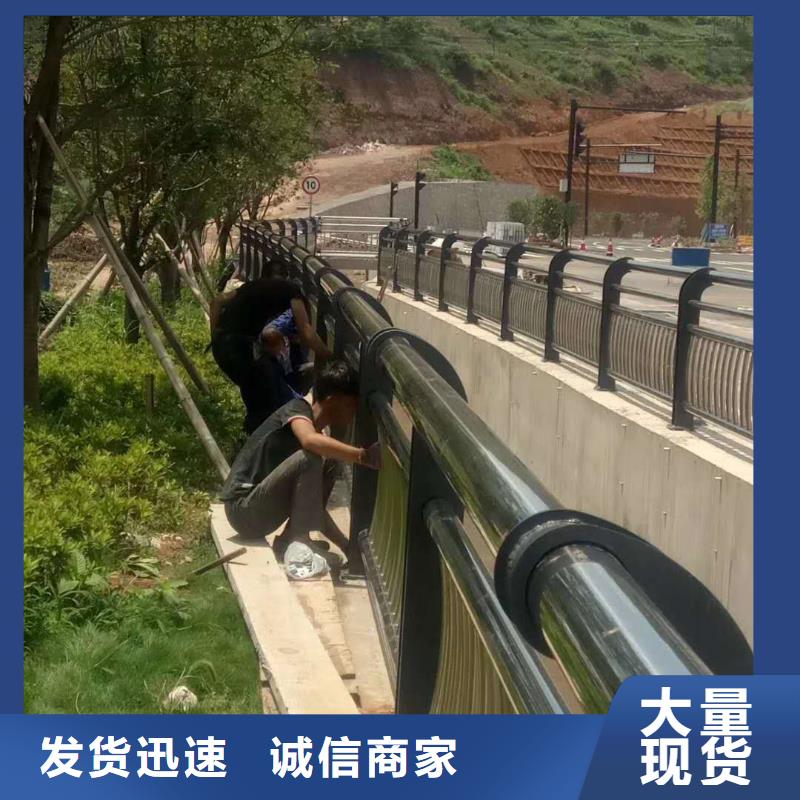 【护栏】-【河道护栏】多年厂家可靠