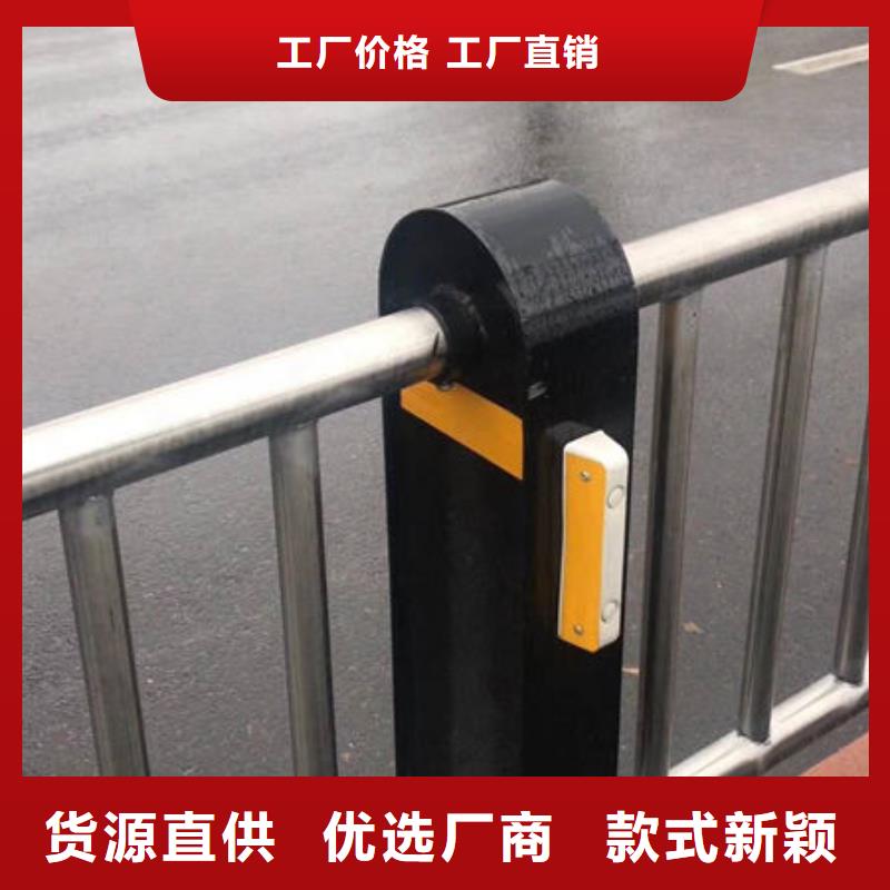 护栏_【高速开口栏网】精益求精