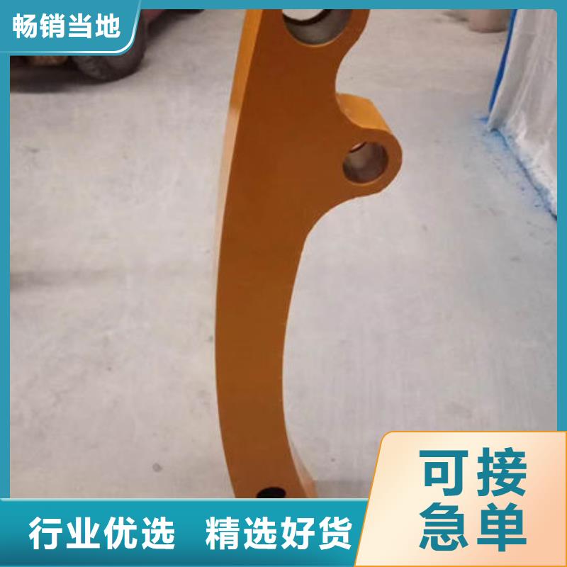护栏_【桥梁护栏】用心经营
