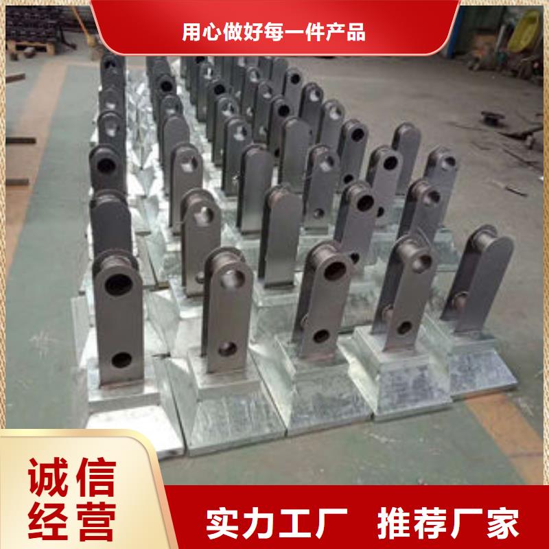 护栏不锈钢景观护栏厂家规格全