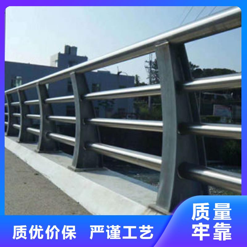 护栏-河道护栏免费寄样