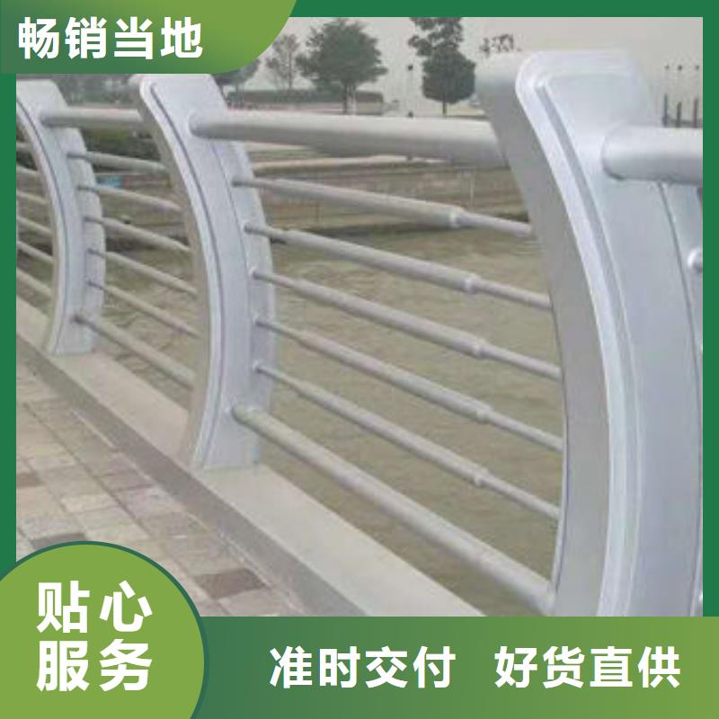 护栏,【景观】护栏精选货源