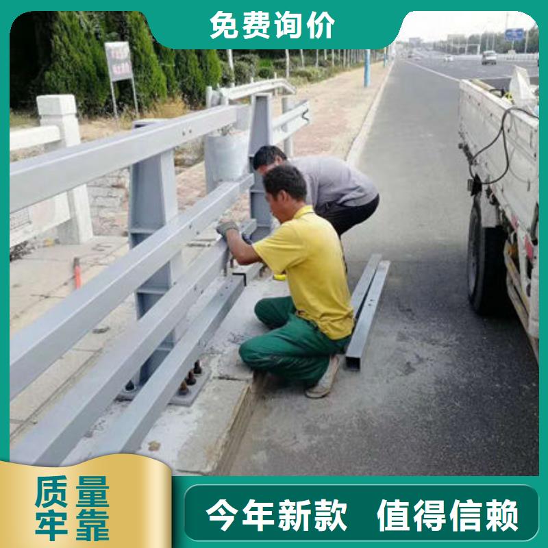 护栏 【桥梁护栏】货源直供