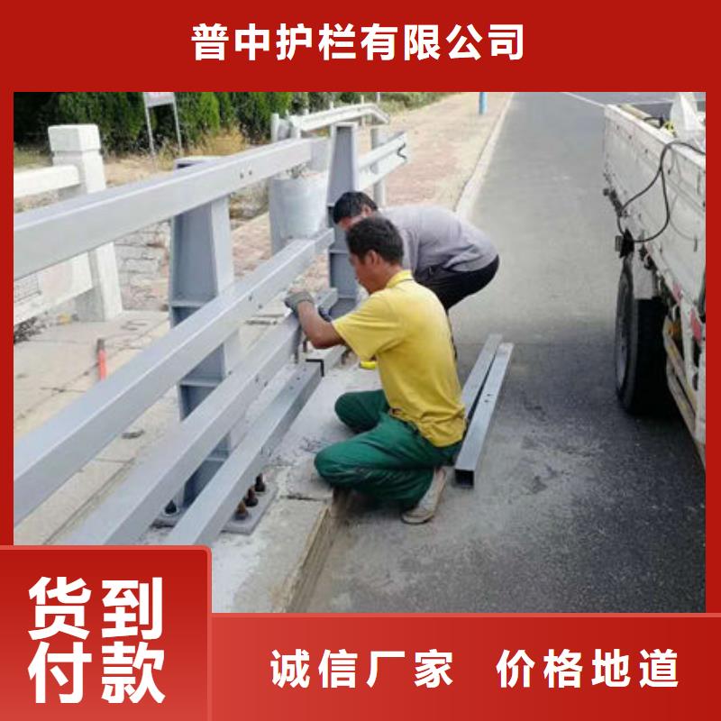 护栏灯光护栏货源直供