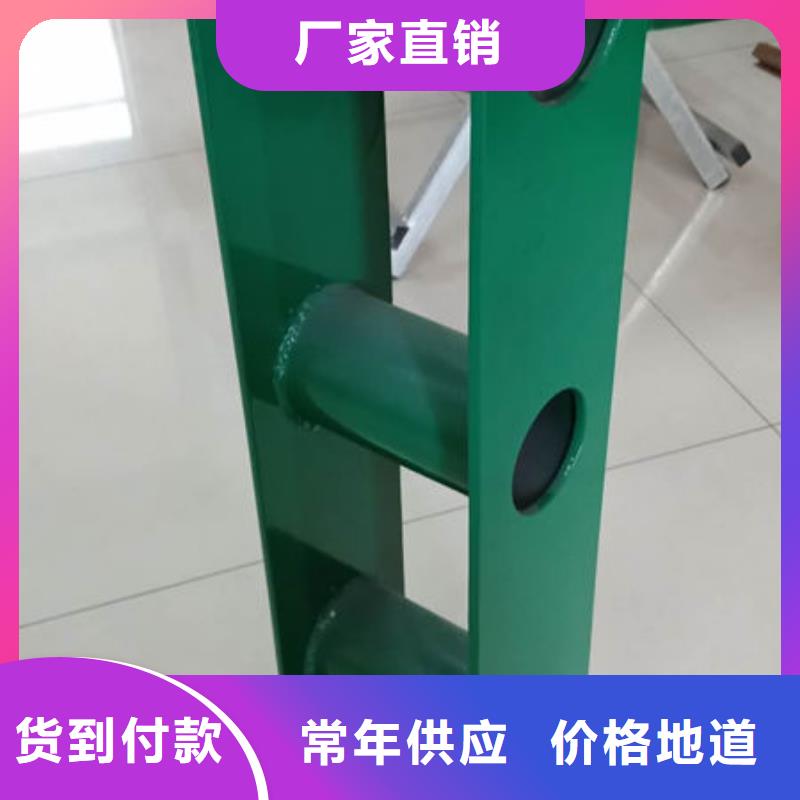 护栏【铝合金防撞护栏】源头厂家