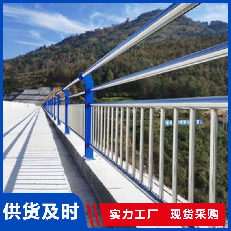 护栏不锈钢立柱支持加工定制