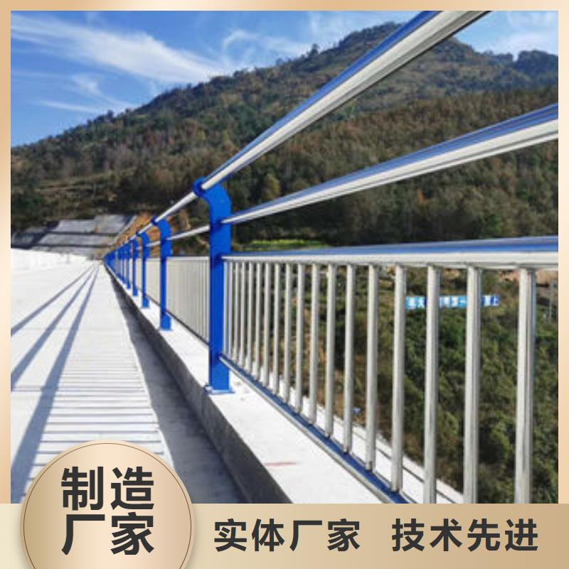 护栏热镀锌锌钢护栏厂家采购