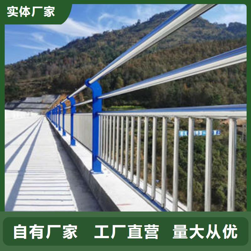 护栏铝合金防撞栏杆生产厂家