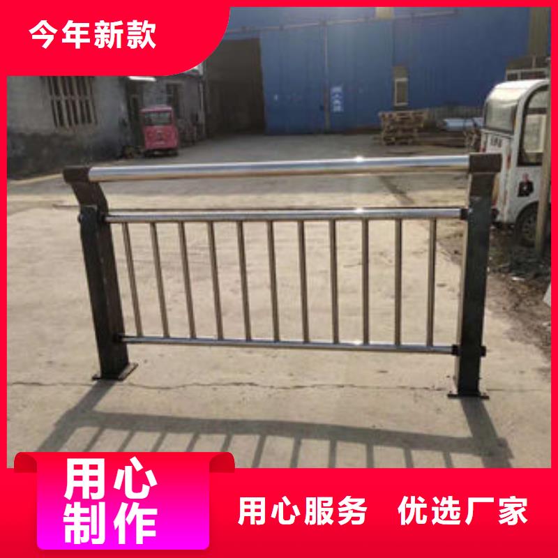 护栏实体诚信经营