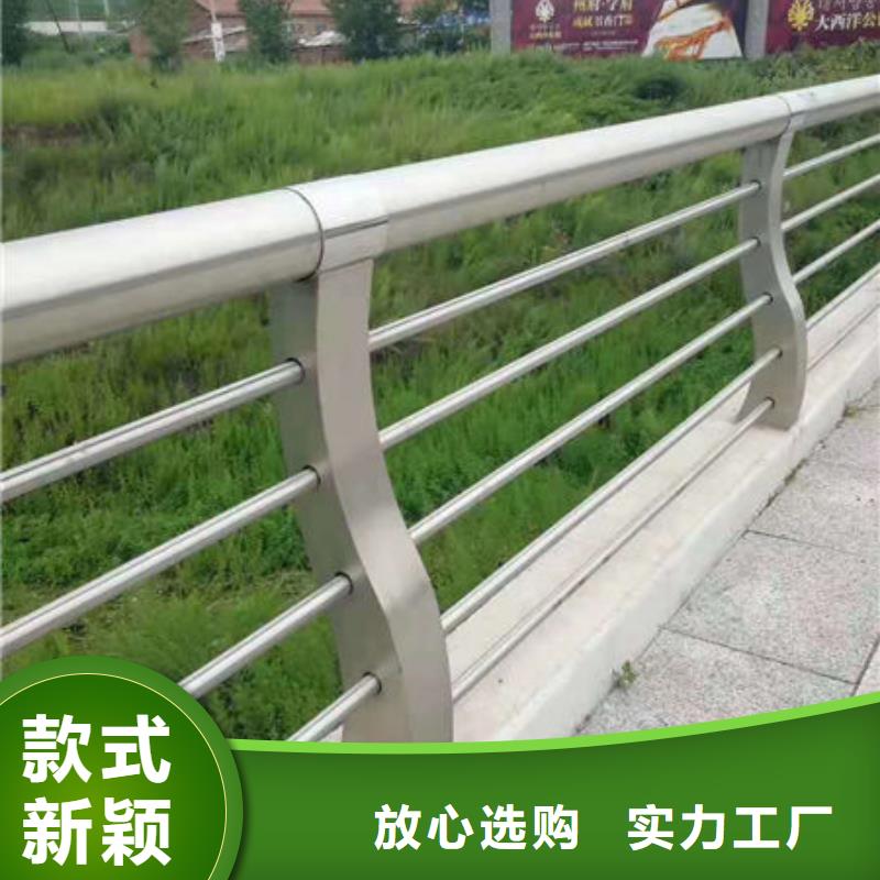 护栏道路隔离栏款式新颖