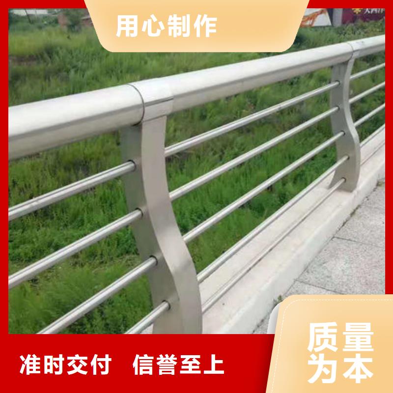 护栏防撞护栏工期短发货快