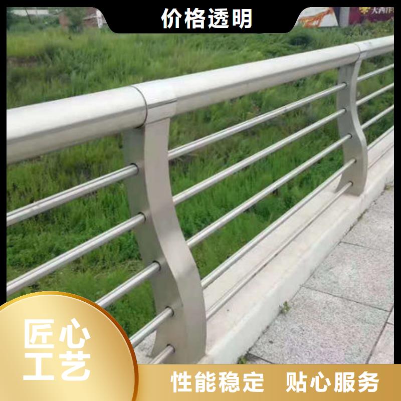 护栏,市政道路防护栏产地工厂