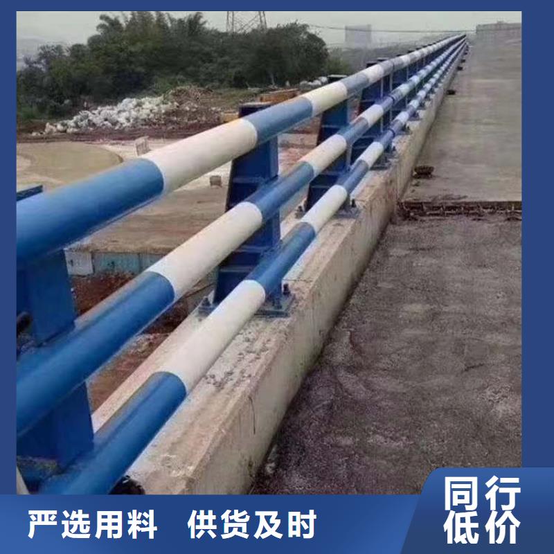 护栏铝合金防撞栏杆品质卓越