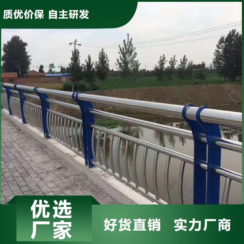 护栏,铝合金防撞护栏品质保证实力见证